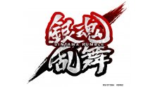 Gintama-Rumble-09-13-11-2017