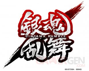 Gintama Rumble 09 13 11 2017