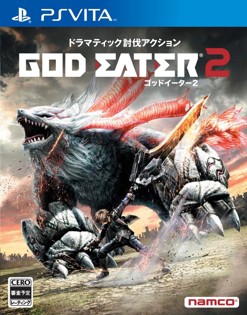 god-eater-2-jaquette-ME3050165168_2