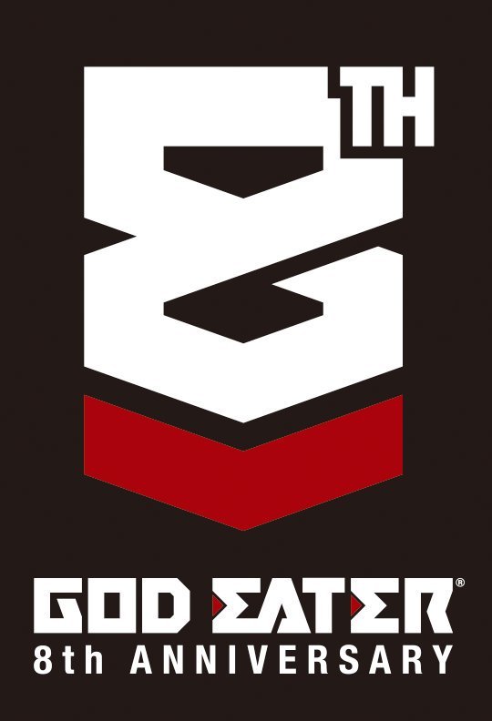 God-Eater-8e-anniversaire-logo-05-02-2018