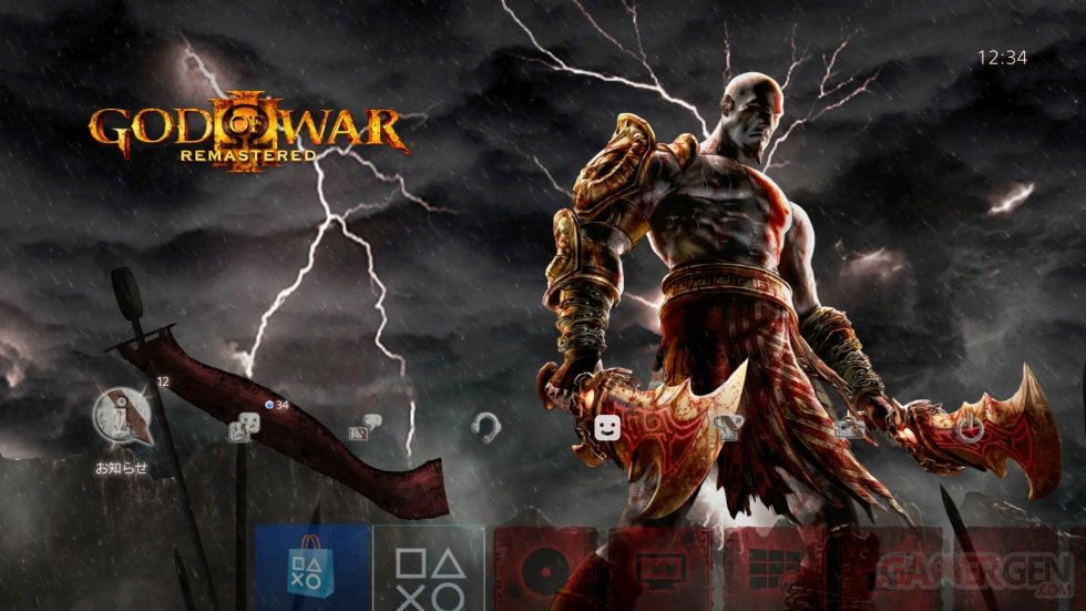 God of War III Remastered theme ps4 (2)