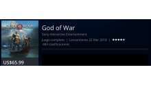 God of war image