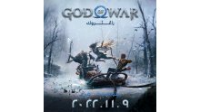 God-of-War-Ragnarök-artwork-07-07-2022