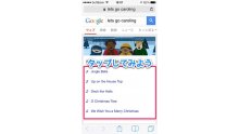 Google-Now-karaoke-chants-Noel-iOS
