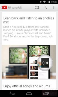 google play youtube music key screenshot androidpolice  (8)