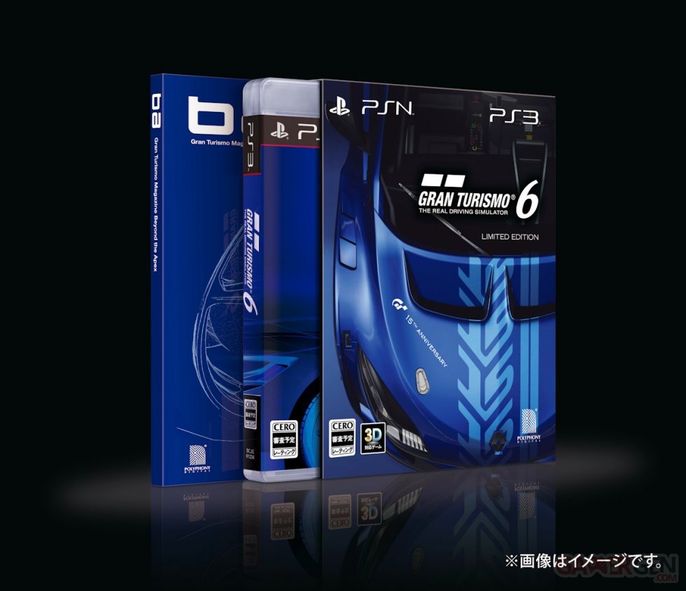 Gran Turismo 6 Collector 15 anniversary 10.09.2013.