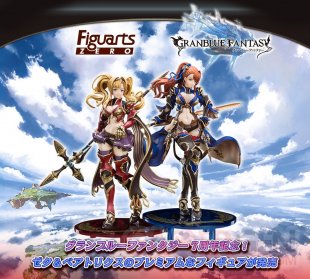 Granblue Fantasy Figuarts Zero Zeta Beatrix 03 07 03 2021