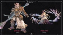 Granblue-Fantasy-Relink-04-31-12-2023