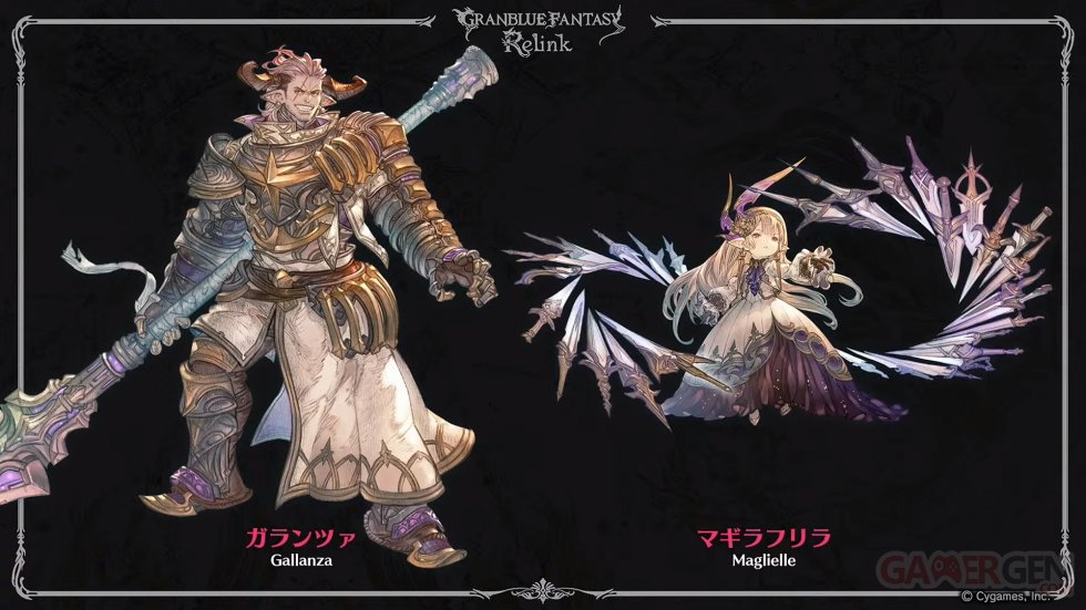 Granblue-Fantasy-Relink-04-31-12-2023