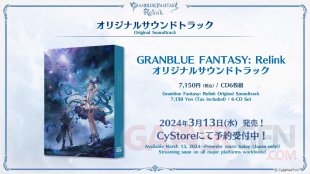 Granblue Fantasy Relink 06 11 03 2024