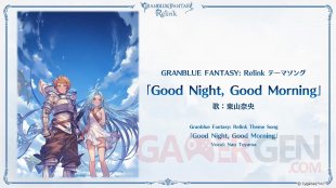Granblue Fantasy Relink 11 31 12 2023
