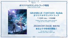 Granblue-Fantasy-Relink-12-31-12-2023