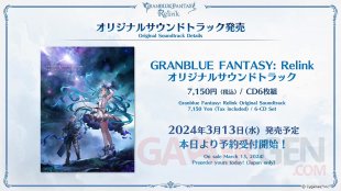 Granblue Fantasy Relink 12 31 12 2023