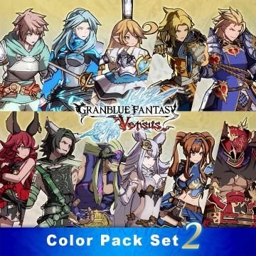 Granblue-Fantasy-Versus-04-08-03-2020