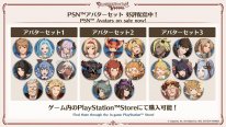 Granblue Fantasy Versus 17 07 08 2021