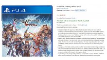 Granblue-Fantasy-Versus-Amazon-UK-date-29-01-2020