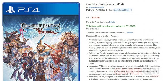 Granblue Fantasy Versus Amazon UK date 29 01 2020