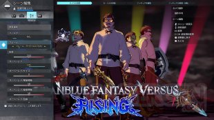Granblue Fantasy Versus Rising 04 18 09 2023