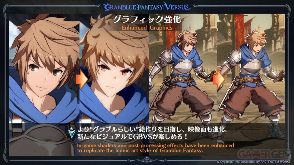 Granblue-Fantasy-Versus-Rising-04-21-01-2023