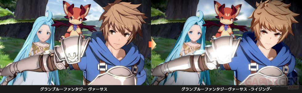 Granblue-Fantasy-Versus-Rising-08-23-01-2023