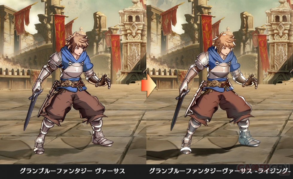 Granblue-Fantasy-Versus-Rising-09-23-01-2023