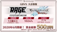Granblue-Fantasy-Versus-tournoi-RAGE-08-03-2020