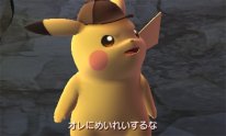 Great Detective Pikachu 29 01 2016 screenshot (12)