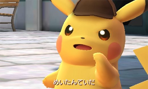 Great-Detective-Pikachu_29-01-2016_screenshot (13)