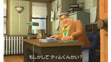 Great-Detective-Pikachu_29-01-2016_screenshot (16)