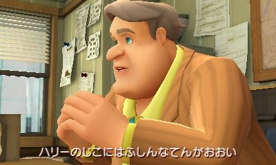 Great-Detective-Pikachu_29-01-2016_screenshot (17)