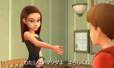 Great-Detective-Pikachu_29-01-2016_screenshot (18)