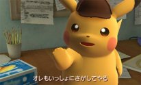 Great Detective Pikachu 29 01 2016 screenshot (1)