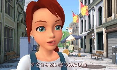 Great-Detective-Pikachu_29-01-2016_screenshot (20)