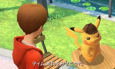 Great-Detective-Pikachu_29-01-2016_screenshot (35)