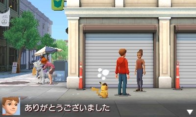 Great-Detective-Pikachu_29-01-2016_screenshot (38)