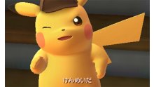 Great-Detective-Pikachu_29-01-2016_screenshot (3)