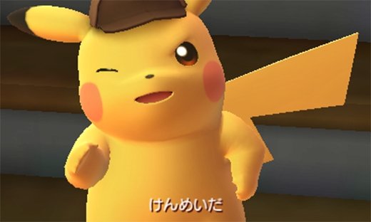 Great-Detective-Pikachu_29-01-2016_screenshot (3)
