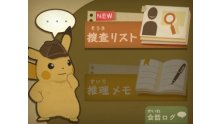 Great-Detective-Pikachu_29-01-2016_screenshot (42)