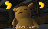 Great Detective Pikachu 29 01 2016 screenshot (5)