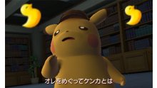 Great-Detective-Pikachu_29-01-2016_screenshot (5)