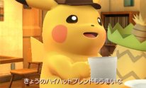 Great Detective Pikachu 29 01 2016 screenshot (7)