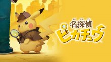 Great Detective Pikachu Episode 2