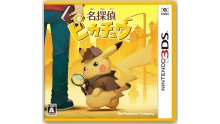 Great Detective Pikachu Jaquette Japon