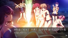 Grisais no Kujitsu -LE FRUIT DE LA GRISAIA- 1