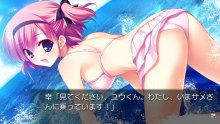 Grisais no Kujitsu -LE FRUIT DE LA GRISAIA- 2