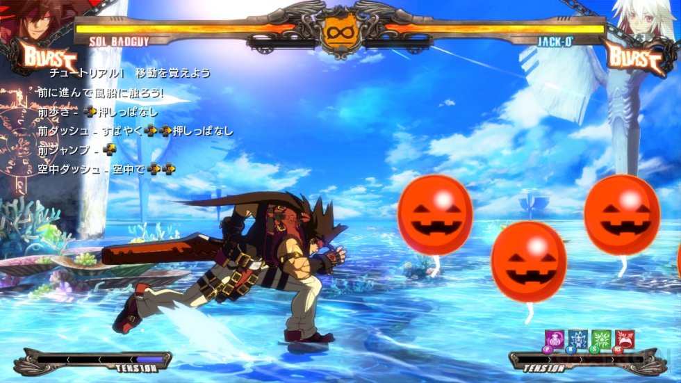 Guilty-Gear-Xrd-Revelator_31-01-2016_screenshot (8)