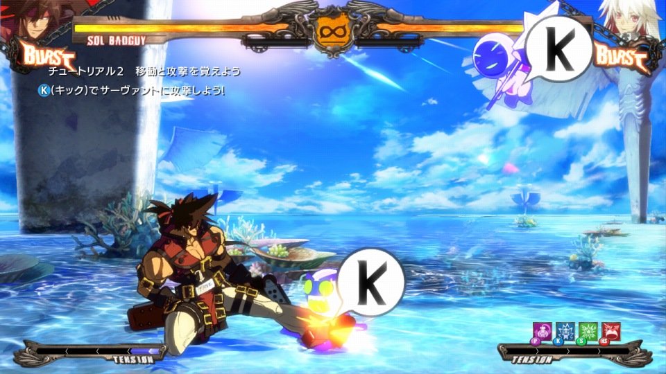 Guilty-Gear-Xrd-Revelator_31-01-2016_screenshot (9)