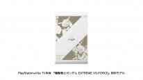 Gundam Extreme VS Force PSVita PlayStation TV collector (1)
