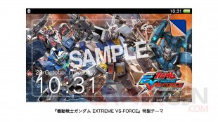 Gundam Extreme VS Force PSVita PlayStation TV collector (3)