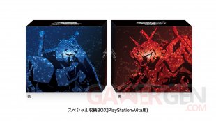 Gundam Extreme VS Force PSVita PlayStation TV collector (7)